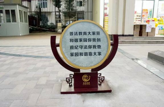 重慶標牌制作設(shè)計美感藝術(shù)