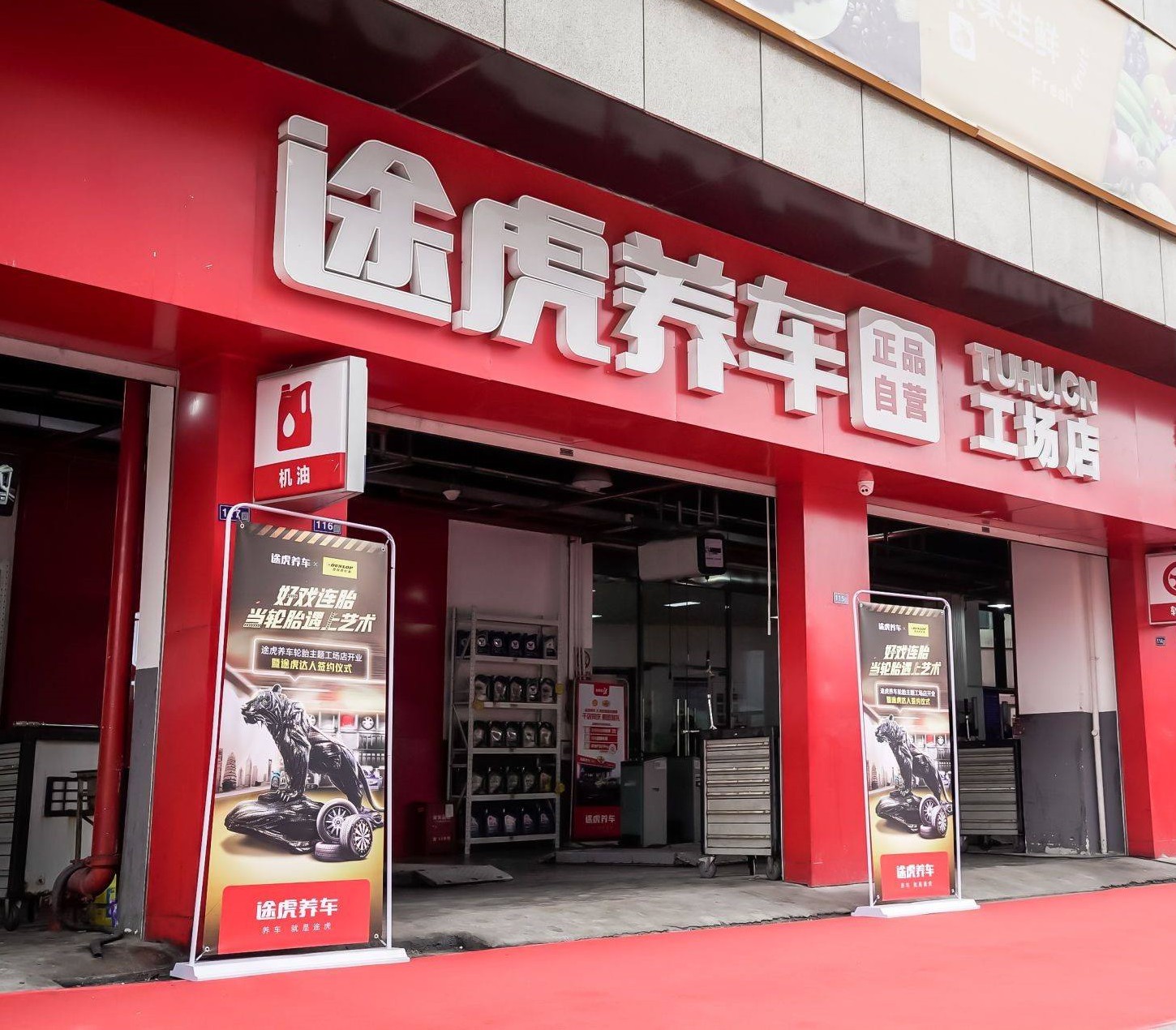重慶標(biāo)識 幾種不同的門頭廣告常用器材