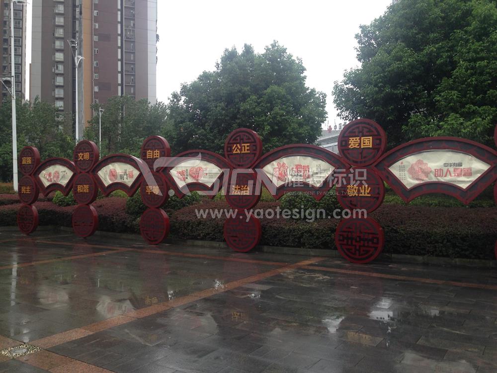 廣告標識標牌常見的九種材料各有什么優(yōu)缺點？