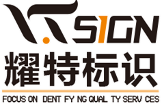 重慶廣告牌廠家告訴您維修戶外廣告牌方法！